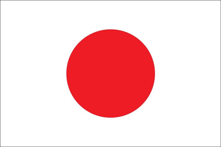 Benefiz Disco-Company - Japanhilfe